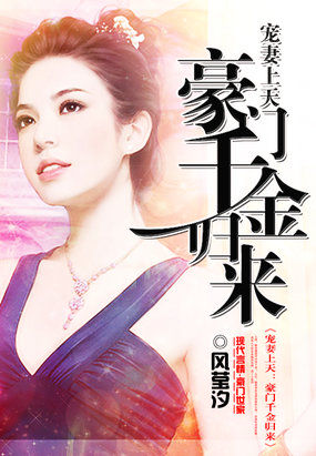 �������죺����ǧ�����