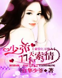 �ٵ�77������