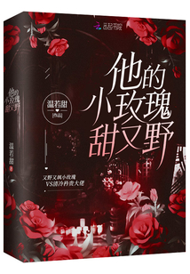 ����Сõ������Ұ