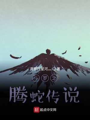 ����֮���ߴ�˵