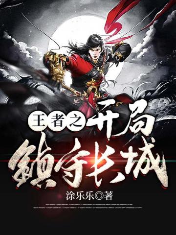 ����֮�������س���