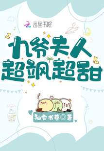 ��ү���˳�쪳���