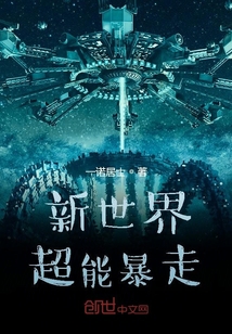 �����糬�ܱ���