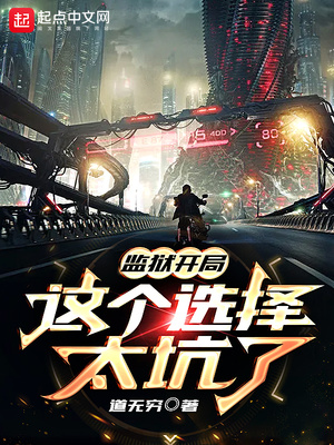 �����������ѡ��̫����