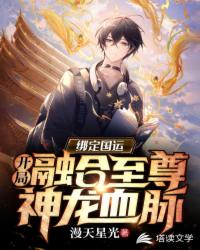 ���˰󶨣������ں���������Ѫ��