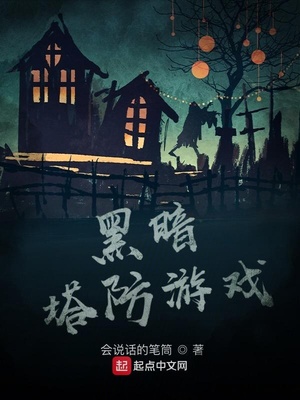 �ڰ�������Ϸ