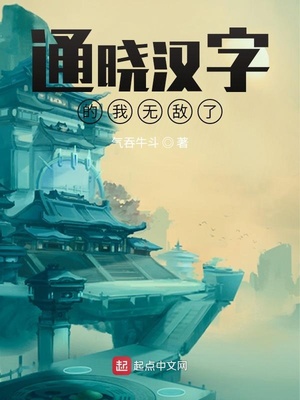 ͨ�����ֵ����޵���