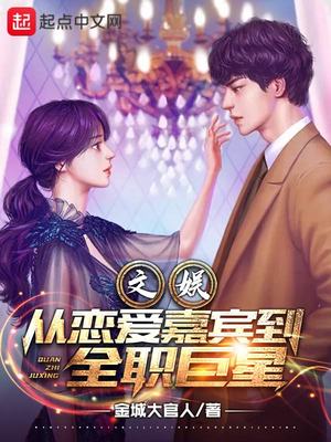 ���飺�������α���ȫְ����