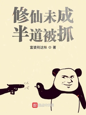 ����δ�ɣ������ץ