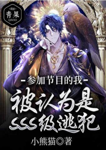 �μӽ�Ŀ���ұ���Ϊ��SSS���ӷ�