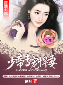 �ٵ�ר�躷��