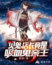 �곤������Ѫ������