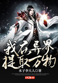 ���������ȡ����