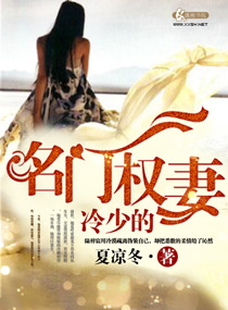 ���ٵ�����Ȩ��