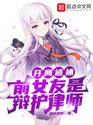 ���ֱ�����ǰŮ���Ǳ绤��ʦ