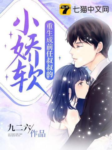 ������ǰ�������С����