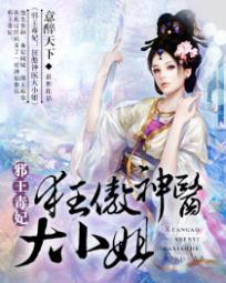 а�������������ҽ��С��