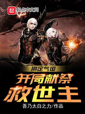 �����ˣ������׼�������