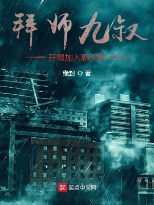 ��ʦ���壬���ּ�������Ⱥ