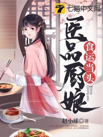 ҽƷ����ʳ�˵�ͷ