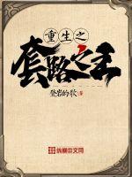 ����֮��·֮��