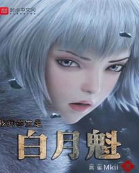 �ҵ�ѧ���ǰ��¿�