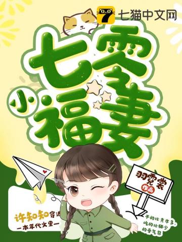 ����С����