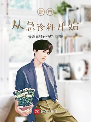 ���У��Ӽ���ƿ�ʼ