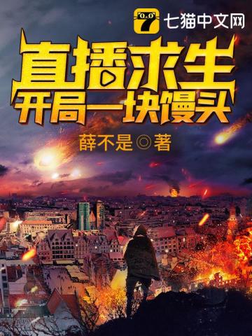 ֱ������֮����һ����ͷ