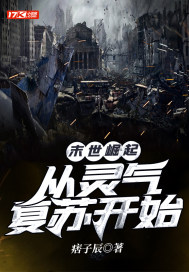 ĩ�����𣺴��������տ�ʼ