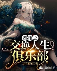 ����֮�����������ֲ�