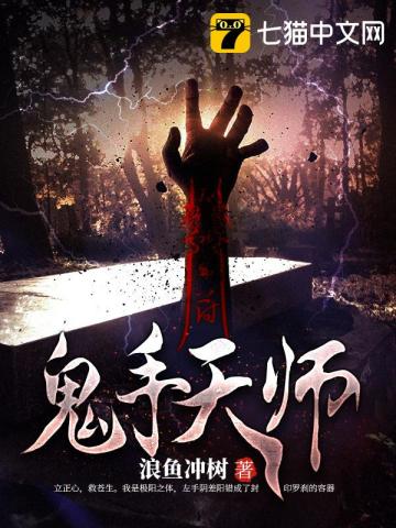 ������ʦ