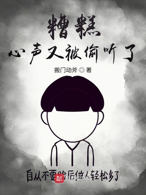 ��⣬�����ֱ�͵����