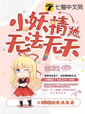 С�������޷�����