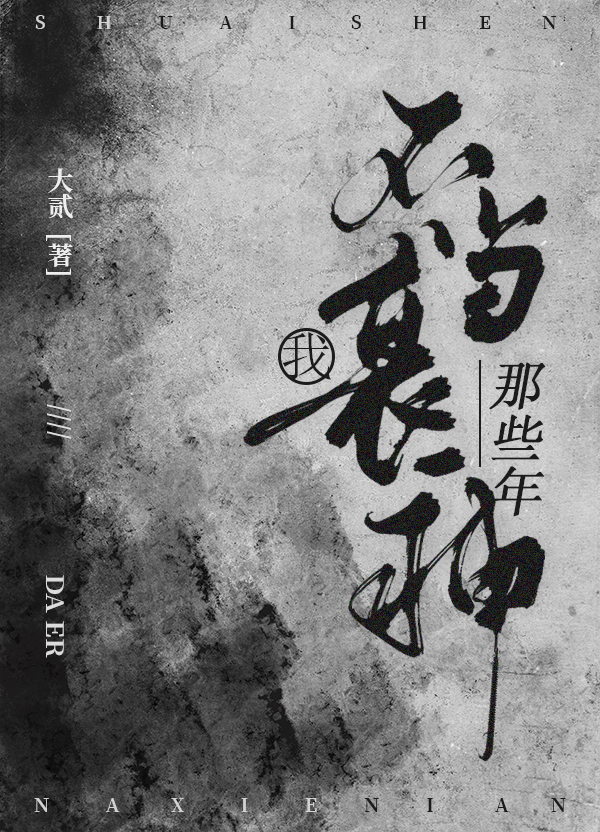 �Ҳ���˥����Щ��