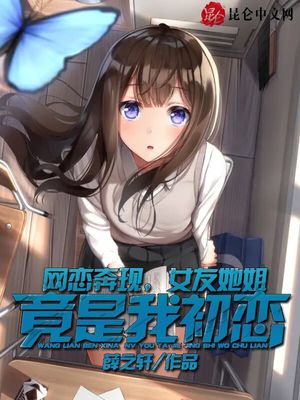 �������֣�Ů�����㾹���ҳ���