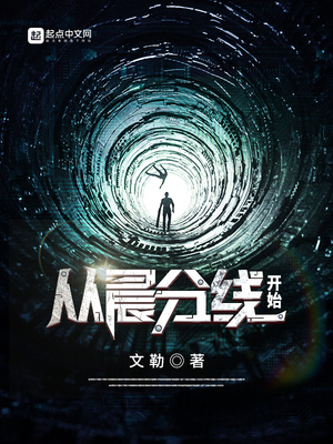 �ӳ����߿�ʼ