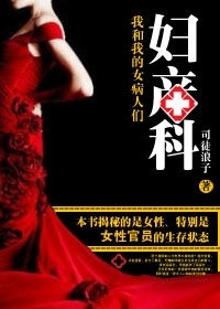 ҽ����;��������