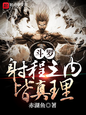 ���ޣ����֮�ڽ�����