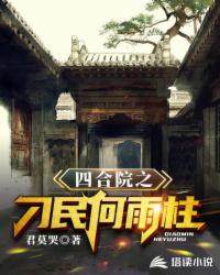 �ĺ�Ժ֮���������