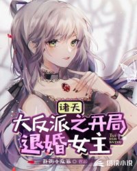 �������֮�����˻�Ů��