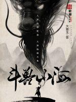 ����ɽ��