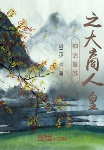 �񻰸���֮�����˻�