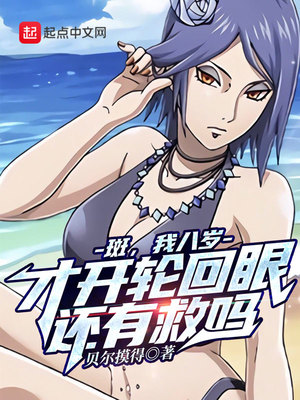 �ߣ��Ұ���ſ��ֻ��ۣ����о���