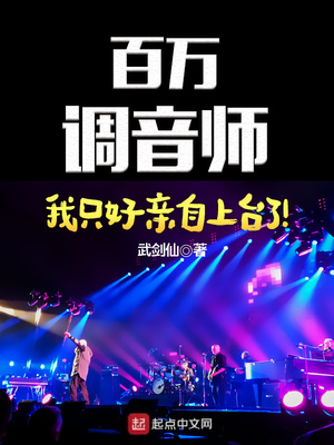 �������ʦ����ֻ��������̨�ˣ�