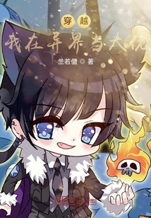 ��Խ��������統����