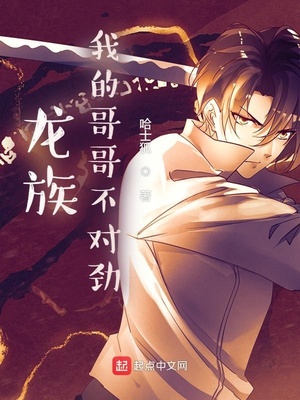 ���壺�ҵĸ�粻�Ծ�