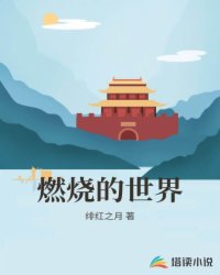 ȼ�յ�����