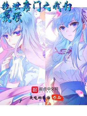 ��������֮������ң