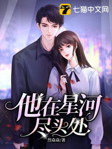 �����ǺӾ�ͷ��